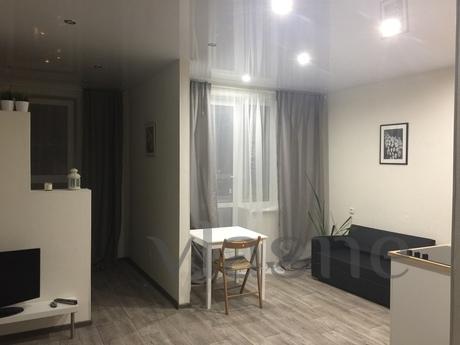 cozy apartment  in an elite house, Nizhny Novgorod - günlük kira için daire