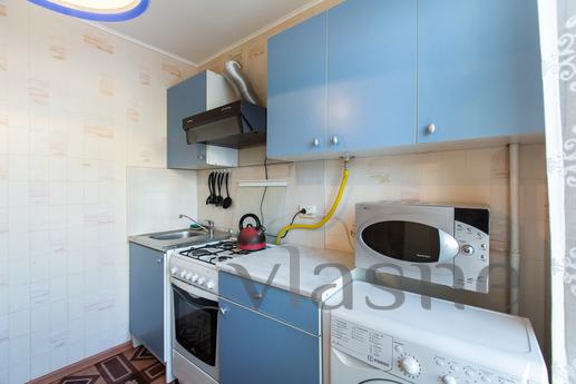 Apartment near metro Savelovskaya, Moscow - günlük kira için daire