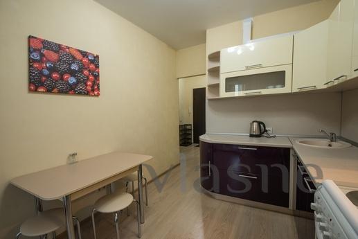 Exclusive Apartment Apartments, Krasnodar - günlük kira için daire