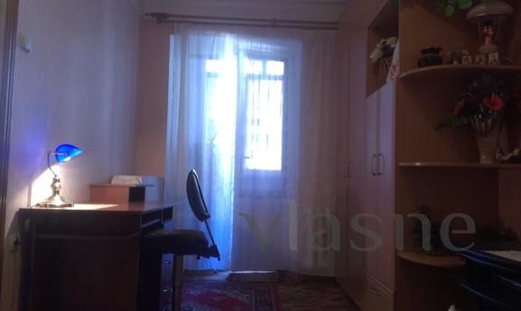 TOP Apartment Near the metro Vasilkovska, Kyiv - mieszkanie po dobowo