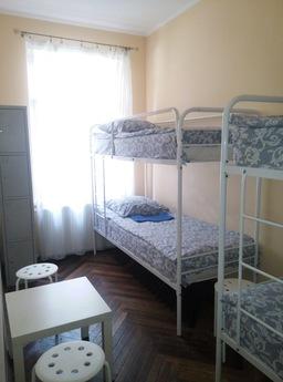 Hostel Iskra, Lviv - mieszkanie po dobowo