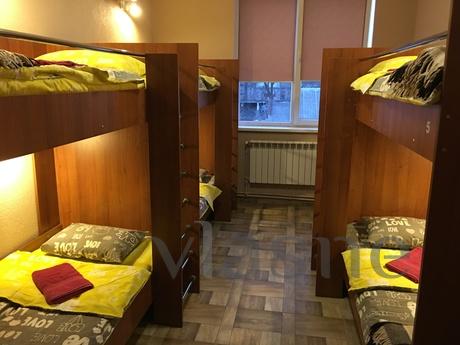 Hostel Yurus, Lviv - günlük kira için daire