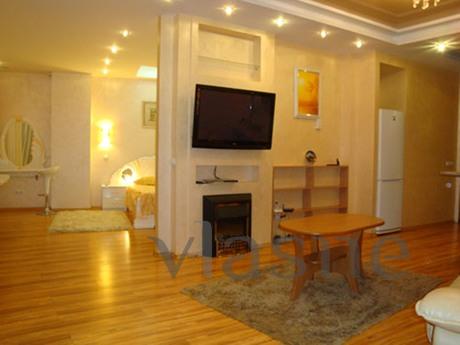 Luxury apartments in Most City!, Dnipro (Dnipropetrovsk) - apartment by the day