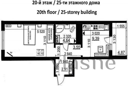 Super cozy elite new apartment, Kyiv - mieszkanie po dobowo