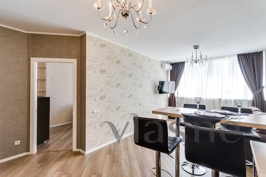 Apartment Millennium, accomodation 2 + 2, Rostov-on-Don - günlük kira için daire