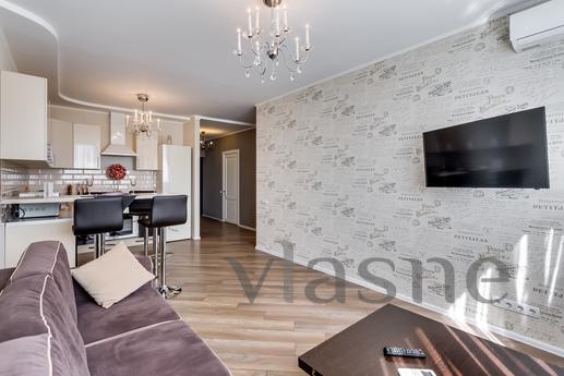 Apartment Millennium, accomodation 2 + 2, Rostov-on-Don - günlük kira için daire