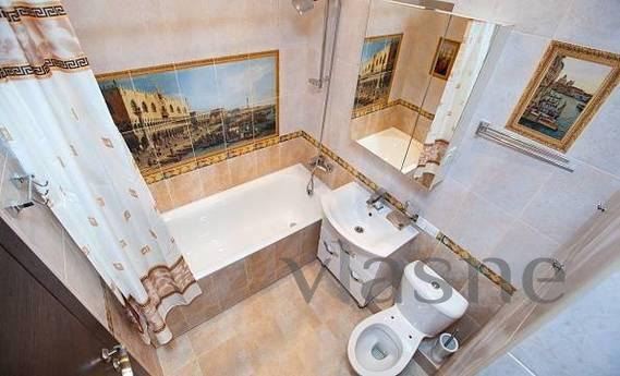 Daily , Moscow - günlük kira için daire