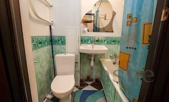 Daily , Moscow - günlük kira için daire