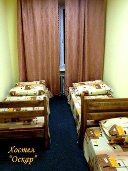 hostel oscar, Lviv - günlük kira için daire