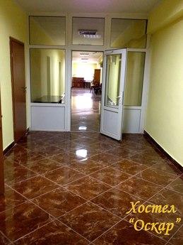 hostel oscar, Lviv - günlük kira için daire