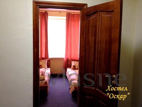 hostel oscar, Lviv - günlük kira için daire