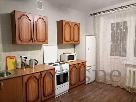 Apartment on Michurinskaya, Tambov - apartment by the day