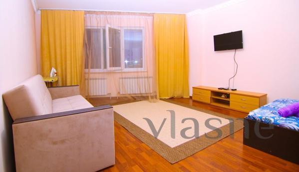 Rent an ideally clean, comfortable, modern apartment with fr
