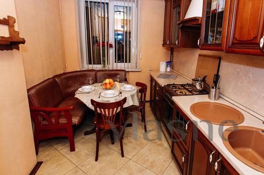 Cozy room near Sukharevskaya metro, Moscow - günlük kira için daire