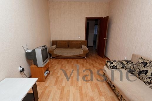 Cozy and clean apartment in the heart of the city. Number of