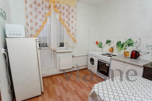 Cozy and clean apartment in the center, Orenburg - günlük kira için daire