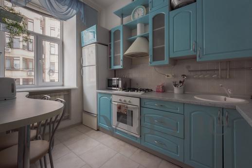 Apartment in a beautiful place, Kyiv - mieszkanie po dobowo
