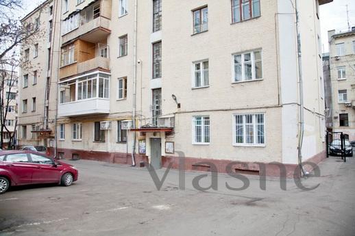 Apartment for big company, Moscow - günlük kira için daire
