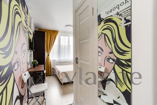 SHE'S GORGEOUS!!! "CHARM" A chic studio with a