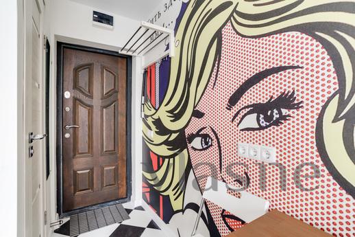 Home Like - SHARM, Кубинка - квартира подобово