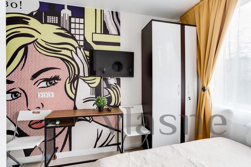 Home Like - SHARM, Кубинка - квартира подобово