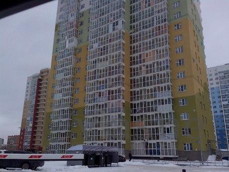studio apartment on the South Bay, Nizhny Novgorod - günlük kira için daire