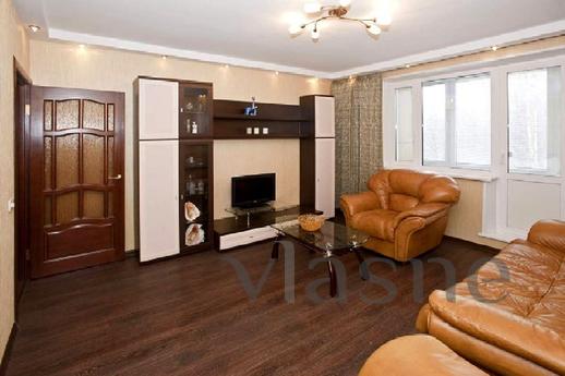 Apartment on Botanica, Yekaterinburg - günlük kira için daire