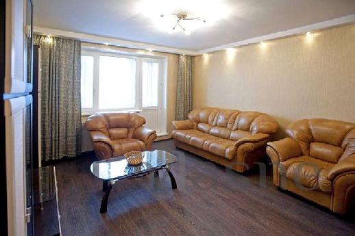 Apartment on Botanica, Yekaterinburg - günlük kira için daire