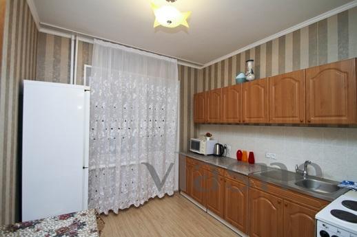 Comfortable apartment in the center, Surgut - günlük kira için daire