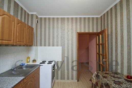 Comfortable apartment in the center, Surgut - günlük kira için daire