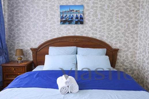 Cozy apartment with four bedrooms, Surgut - günlük kira için daire