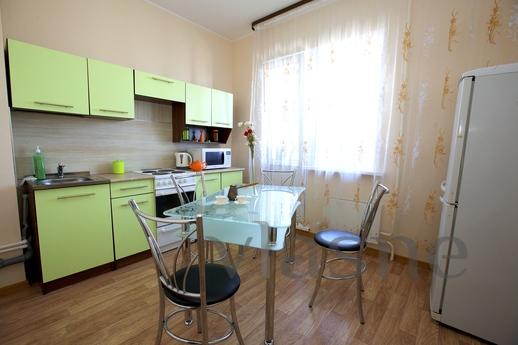 Cozy studio apartment with amenities, Surgut - günlük kira için daire