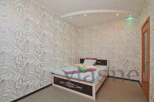 Cozy one-bedroom apartment, Surgut - günlük kira için daire