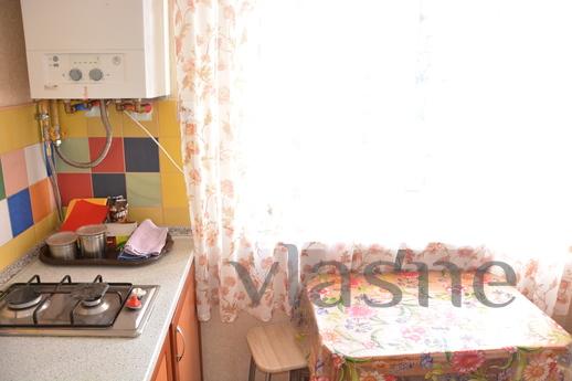 Rent street Karl Marx, Yalta - apartment by the day