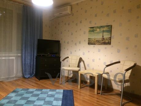 Apartment Old Arbat, Moscow - günlük kira için daire