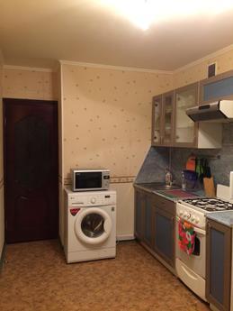 Apartment Old Arbat, Moscow - günlük kira için daire