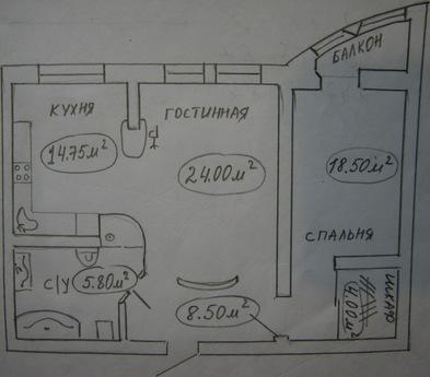 2 bedroom apartment in the center, Kyiv - mieszkanie po dobowo