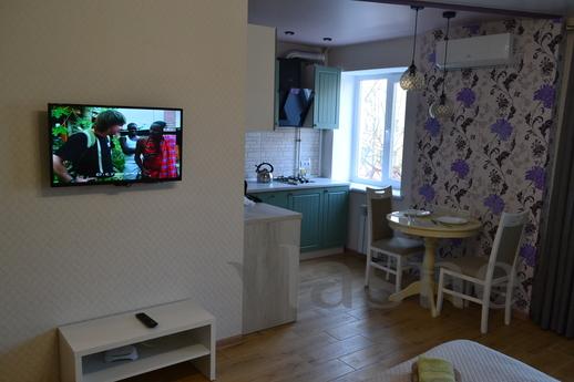 Provence Apartment in the Center, Chernihiv - mieszkanie po dobowo