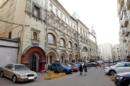 Daily, Moscow - günlük kira için daire