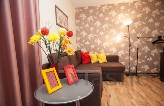 Own! Cozy apartment in the very center of the city! The apar