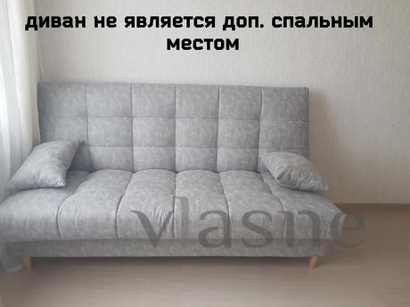 Rent a cozy apartment, Cheboksary - günlük kira için daire