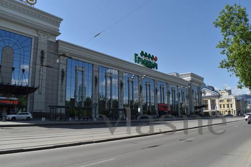 Цирк, Гринвич, САММИТ, Кольцово, Екатеринбург - квартира посуточно