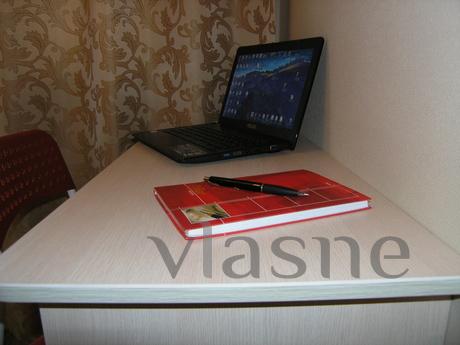 Daily Shcherbakova 20, Єкатеринбург - квартира подобово