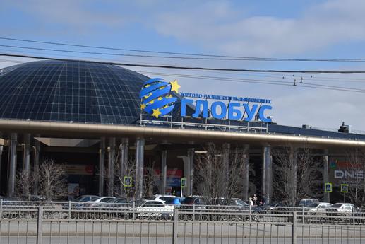 Daily Shcherbakova 20, Yekaterinburg - günlük kira için daire