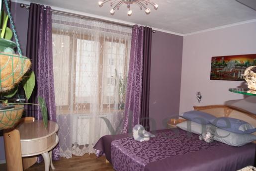 Olivia Apartments On Radishcheva, Kursk - günlük kira için daire