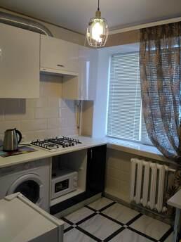 Podobova apartment rental, Konotop - günlük kira için daire