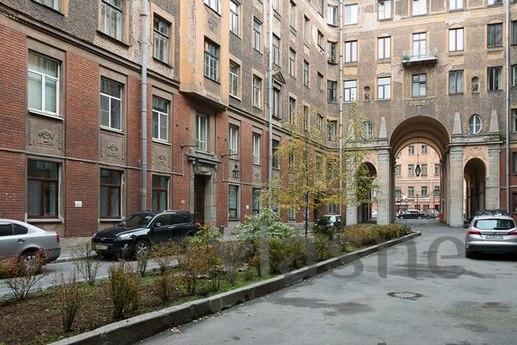 Cozy apartment in the center, Saint Petersburg - günlük kira için daire