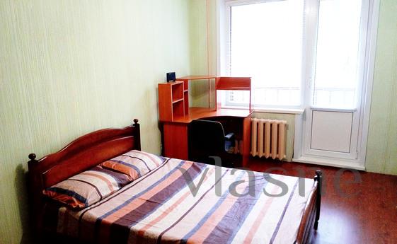 Cozy 2-bedroom apartment in the center !, Нижньокамськ - квартира подобово
