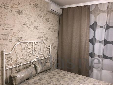 Cozy apartment with fireplace, Krasnodar - günlük kira için daire