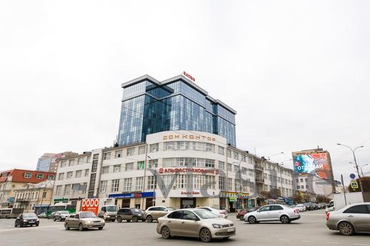 Daily ul.Malysheva 415, Yekaterinburg - günlük kira için daire